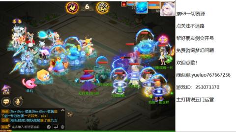 精锐指挥质检员！