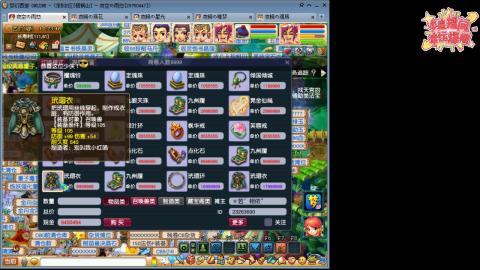 全网最烂0起0氪新手求指导