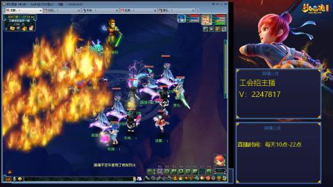 滑不溜秋的难民3法