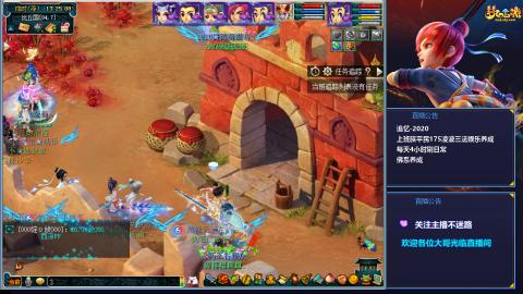 追忆下班日常175五开