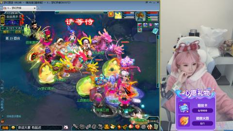 姑苏城外寒山寺