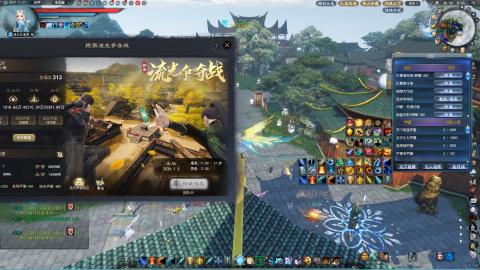 新手魂剑，又菜又爱玩！