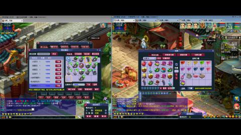 初遇长安1314--慢慢玩