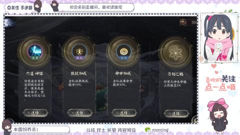 美貌与智慧并存，颜值与才华齐飞