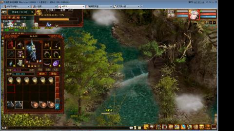 元旦任务你们得什么了