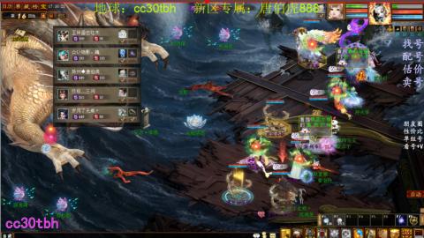 遗忘大力双盘队伍打造中