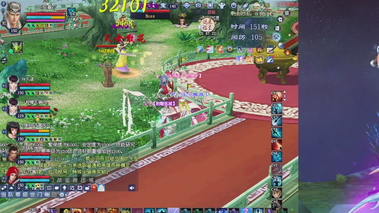 绑定星光可以吗？