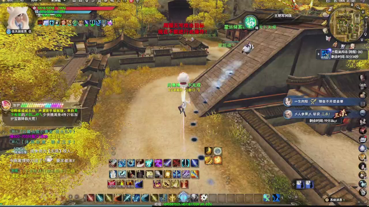 看号改号估价转职包所有