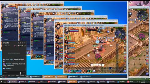 3组大二同时进行