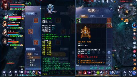 一念神魔接极影