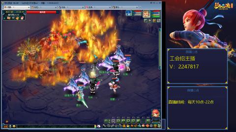 滑不溜秋的难民3法