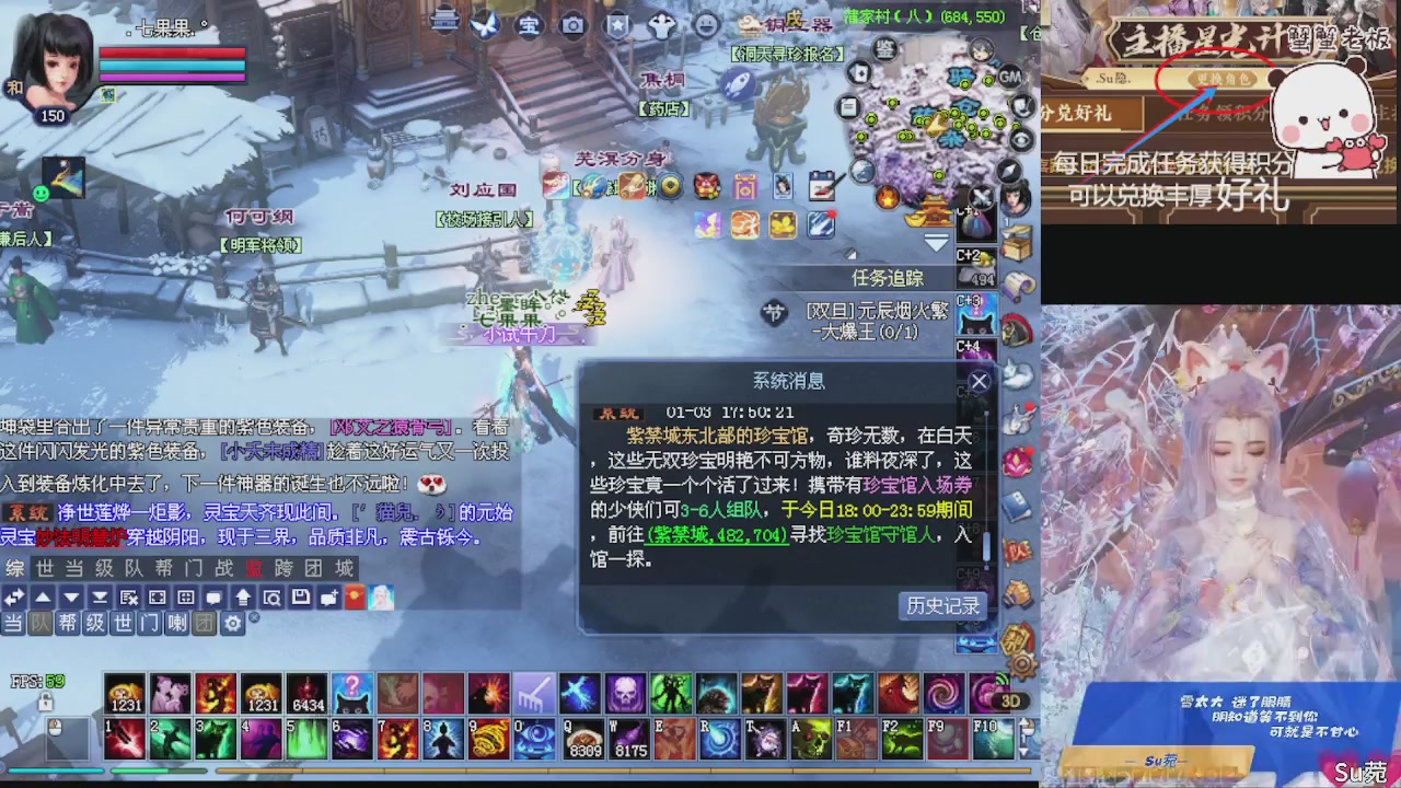 星光绑我 快来快来