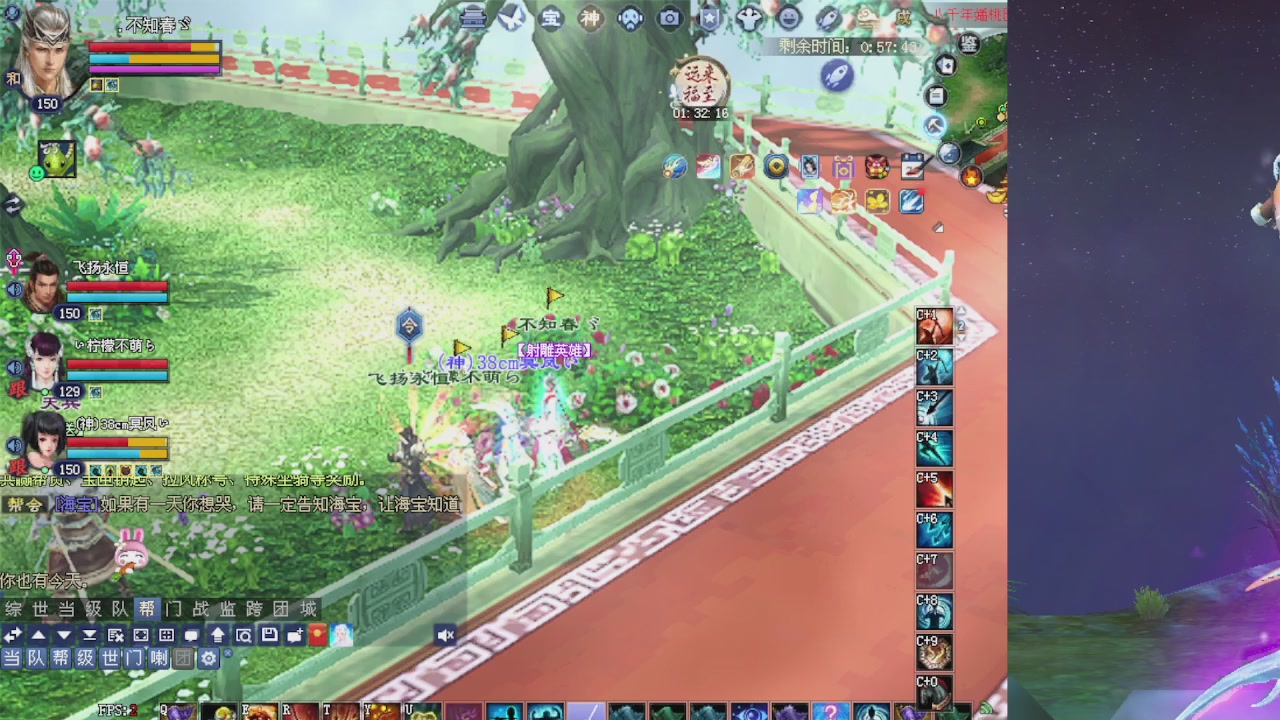 绑定星光可以吗？