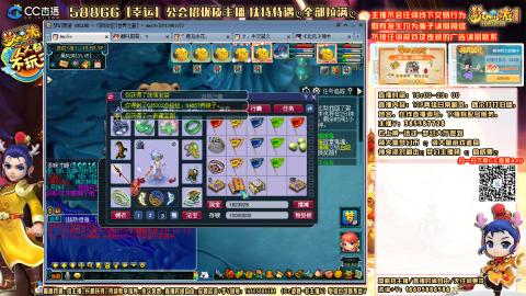 175平民凌波四法