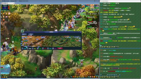 MHXY新区单开帮上四级绿通