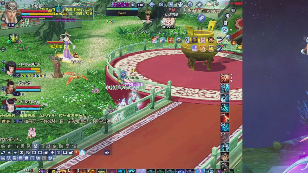 绑定星光可以吗？