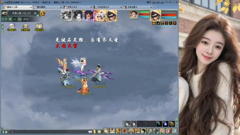 人气不行，气人还行