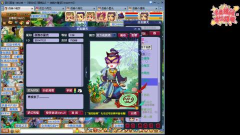 全网最烂0起0氪新手求指导