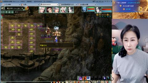 好好播 好好活 越努力 越幸运~