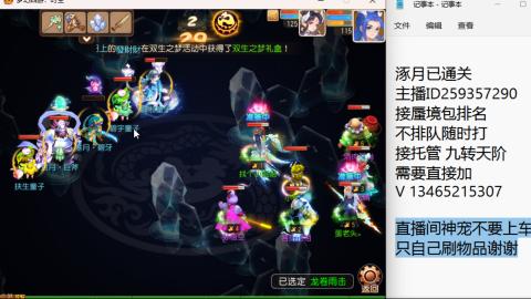 只希望我能带给你们快乐