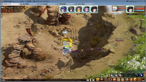 开启美好一天哈哈