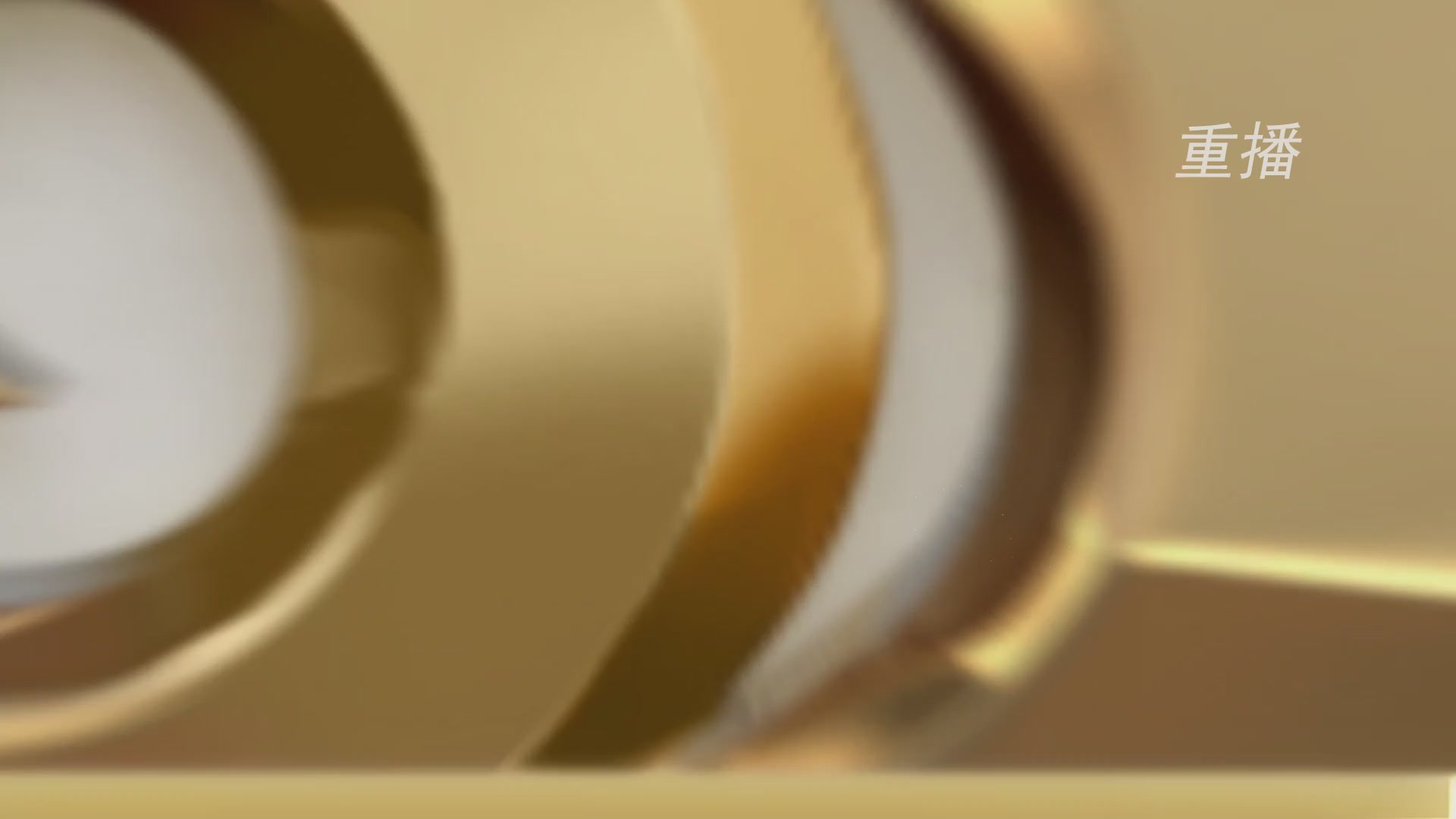 【重播】《大话西游2经典版》天梯巅峰战冬季赛