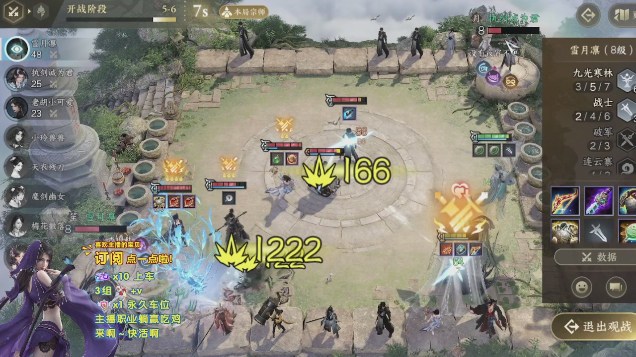 祝大家新的一年暴富