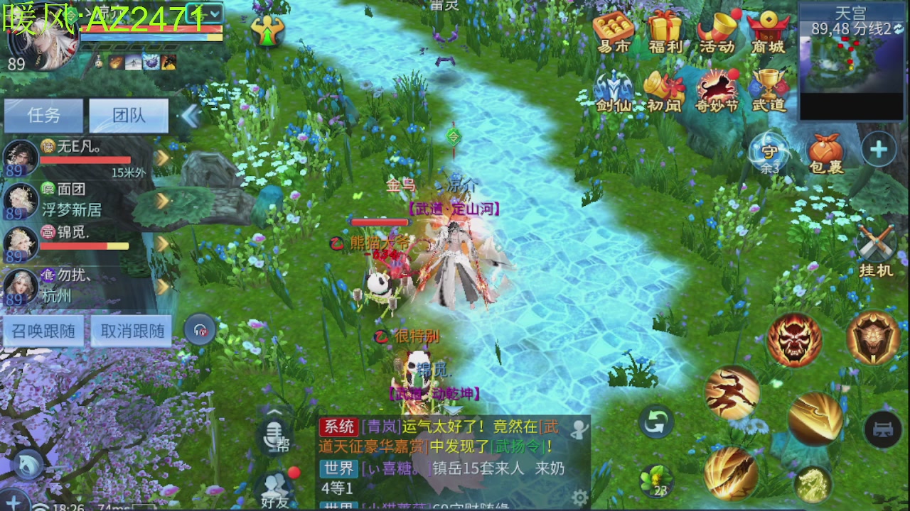 接托管，包强化，背饰打造