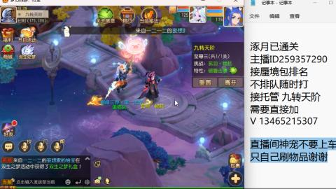 只希望我能带给你们快乐