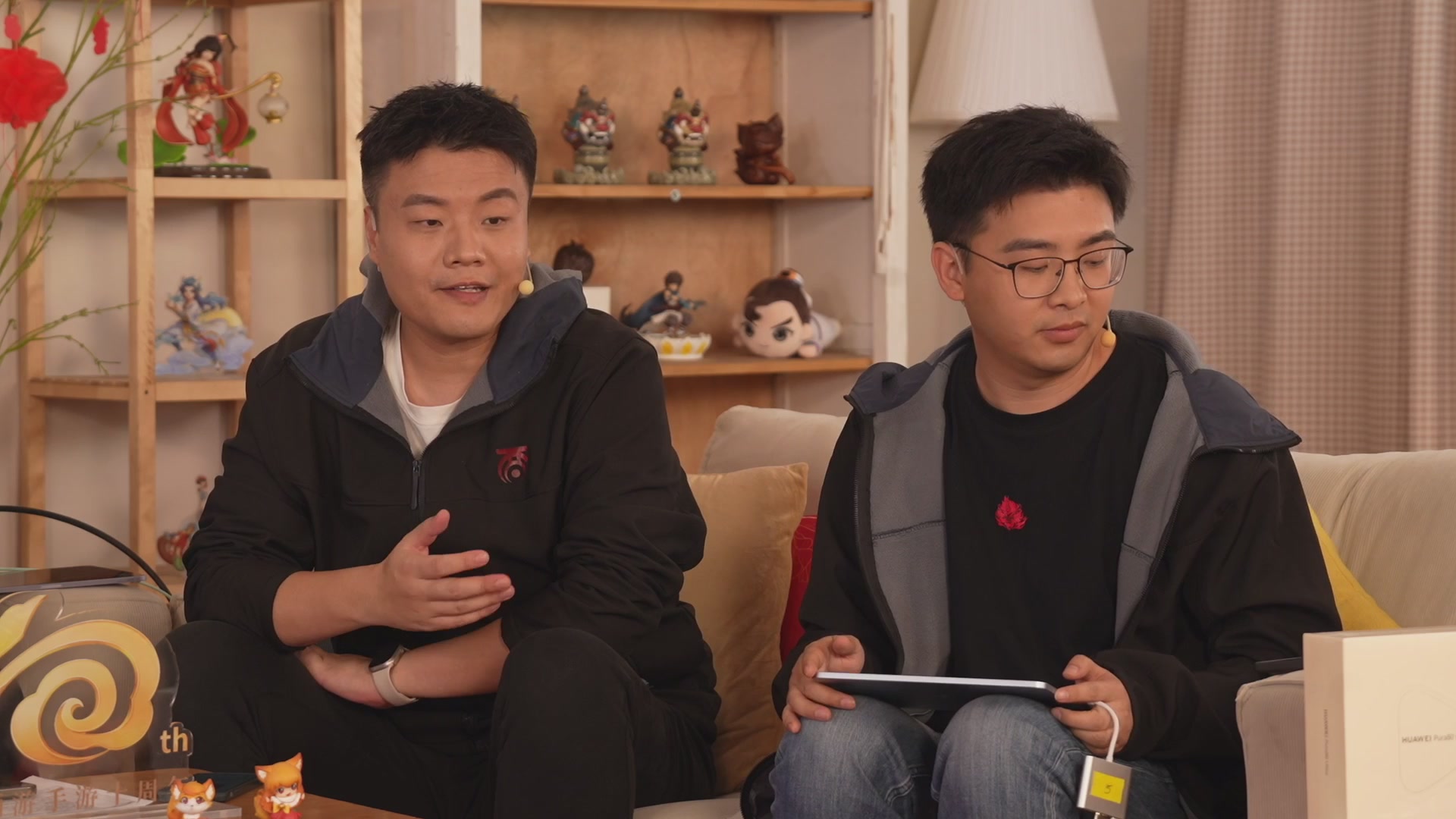 大话手游年底数字大服2026跨年直播