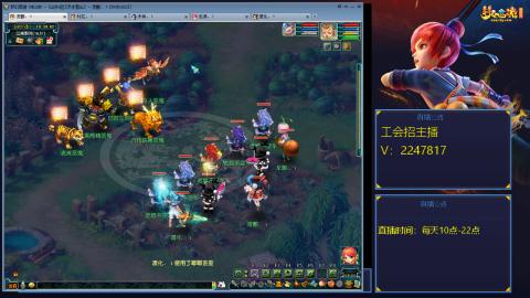 滑不溜秋的难民3法