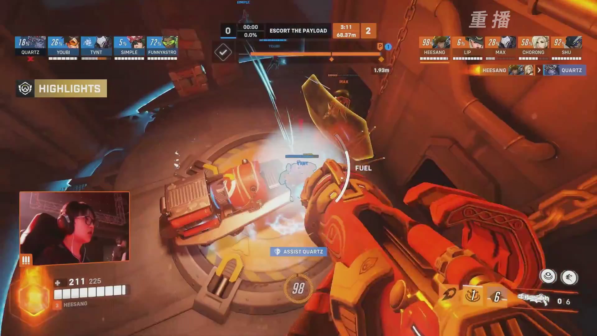 【重播】2025守望先锋全球总决赛 DAY5