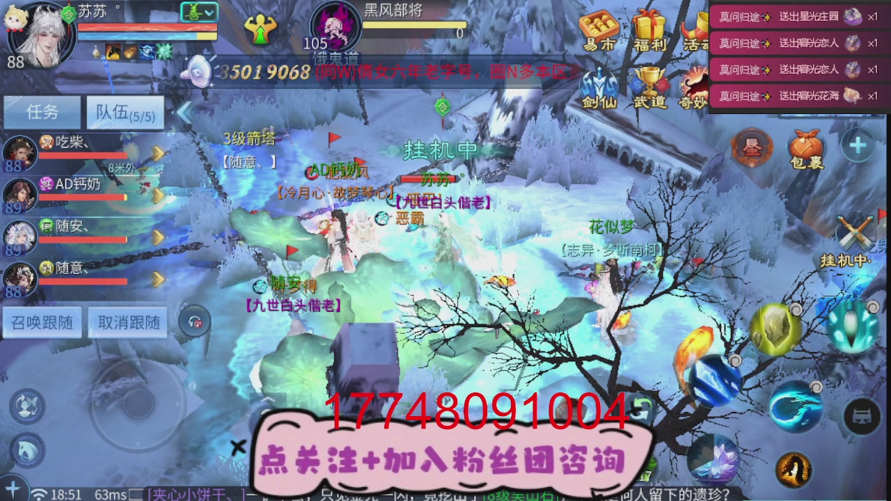 接托管-接资源-接升级打造