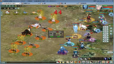 距离你只有一个屏幕