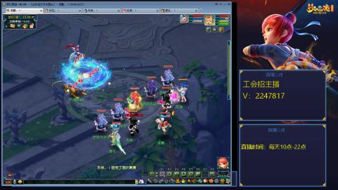 滑不溜秋的难民3法