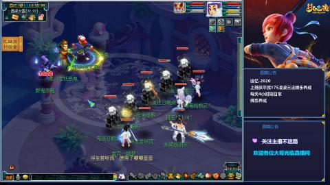 追忆下班日常175五开