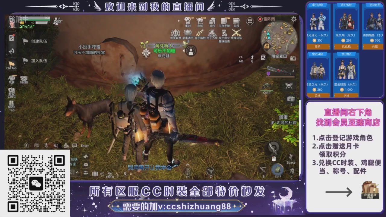 【988】boost的轮播