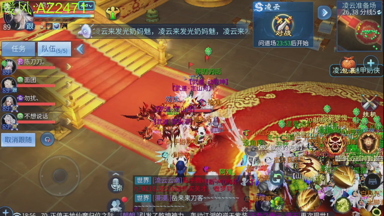 接托管，包强化，背饰打造