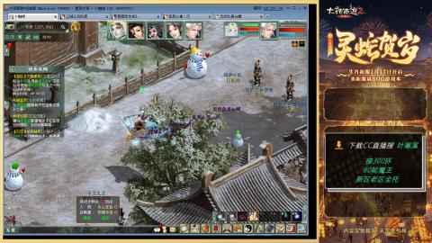 祝大家元旦快乐！！！