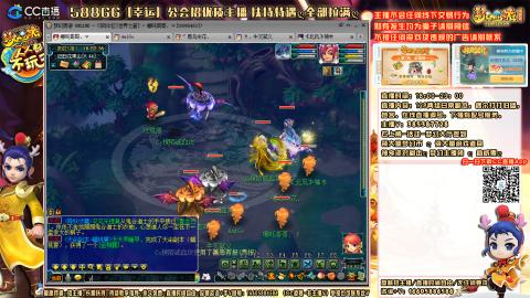 175平民凌波四法