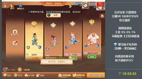 46岁老男孩全天在线 剑会滴滴