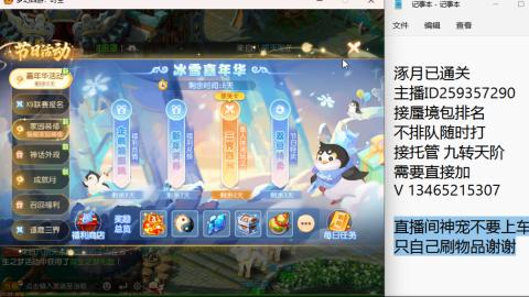 只希望我能带给你们快乐