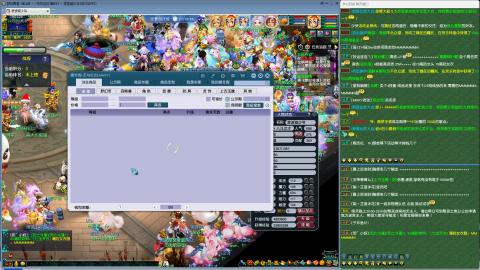 MHXY新区单开帮上四级绿通