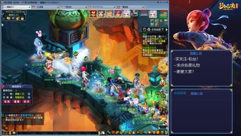 平民29九黎4秒7-渡劫之路第62天