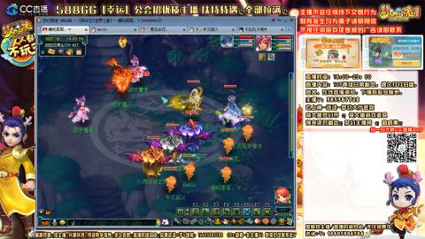 175平民凌波四法