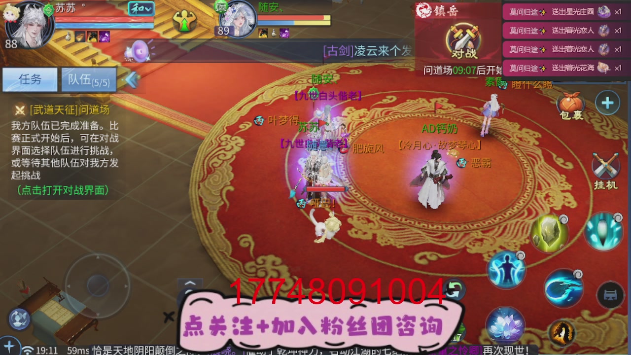 接托管-接资源-接升级打造