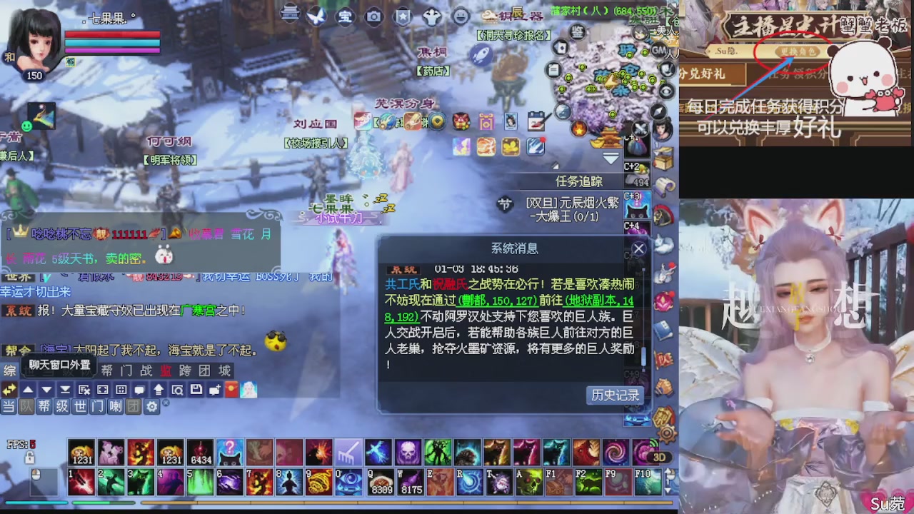 星光绑我 快来快来