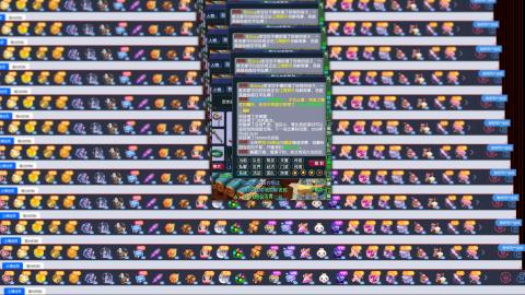 MHXY新区单开帮上四级绿通