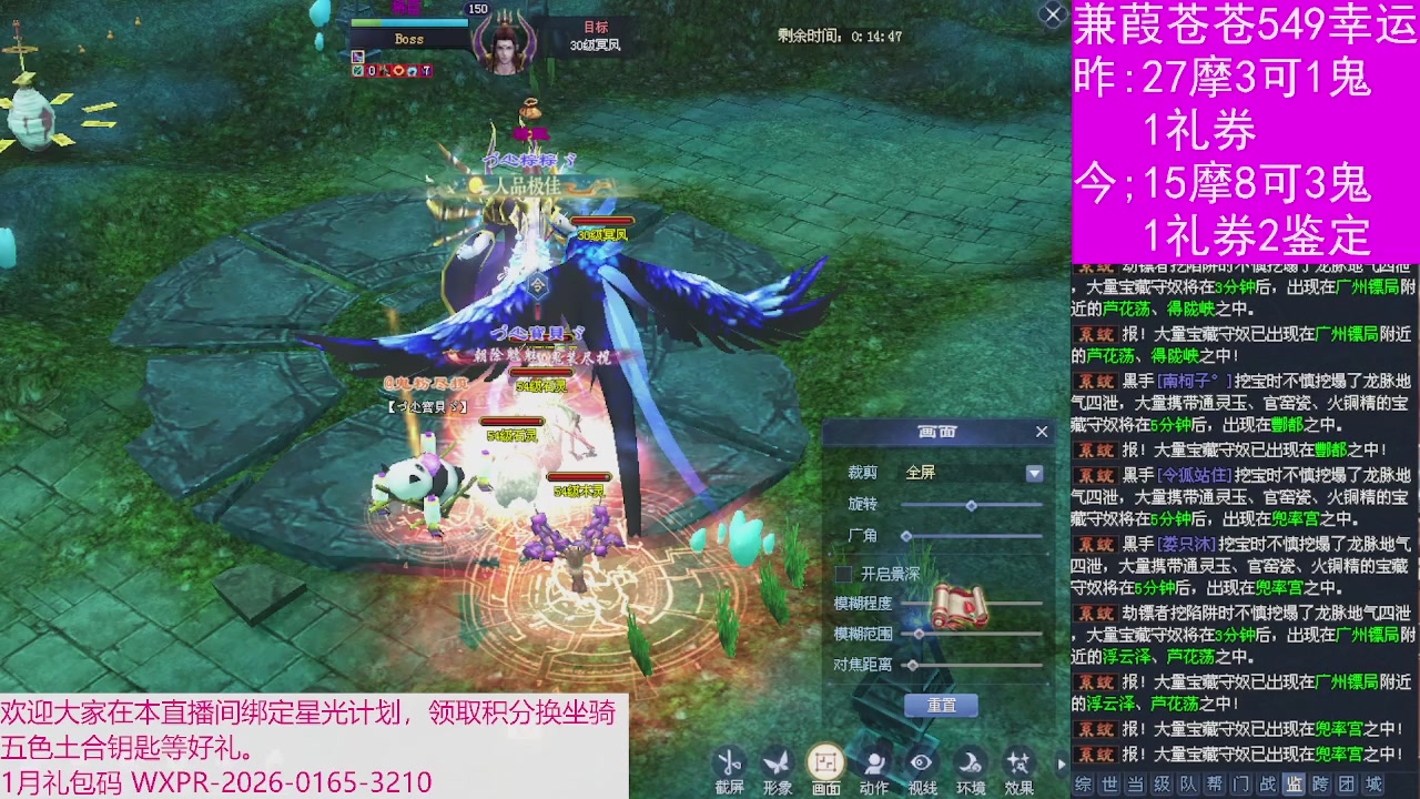 人来人往，留下的都是真的