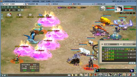 贫民甘霖队，来谈谈思路